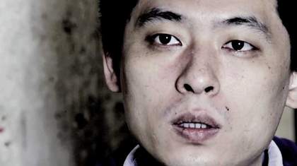 BMW Tate Live: Liu Ding Trailer