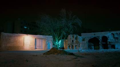 Bahar Noorizadeh Wolkaan 2015, film still. Courtesy the artist